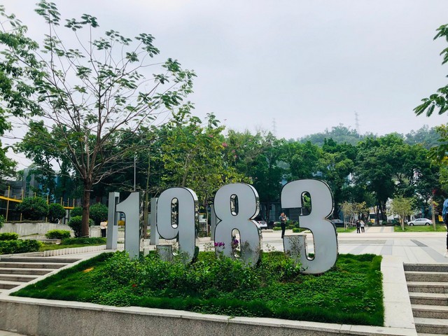 杭州节能三恒系统大概费用